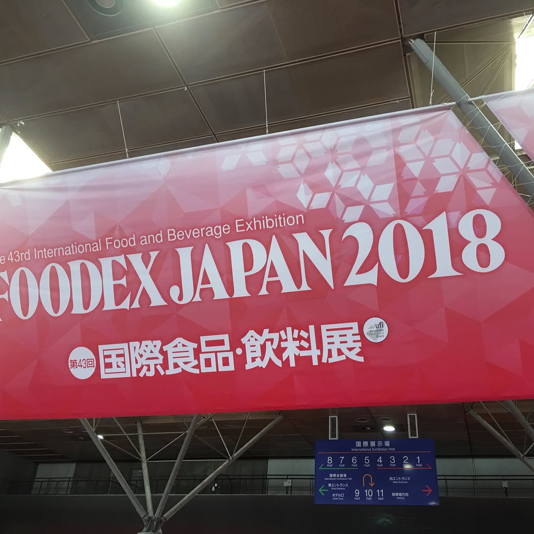 今日は？お休みをとり？
新しい情報を求めにはるばる東京に来ました。
お宝見発見！新しいアイデアが見つかり充実した一日中でした。