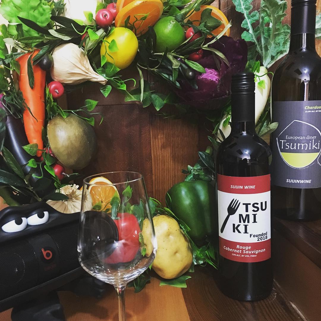 お待たせいたしました!
スパニッシュイタリアンTSUMIKI 、6月4日にオープン決定いたしました(*´∀`*)
たくさんの方にご協力いただき、応援していただき、感謝♡感謝♡です。
6月4日〜9日までランチ営業のみで、ディナー営業は11日から開始します。日々成長し、皆様に愛される第2の食卓となれるよう、努力してまいります。これからよろしくお願いします٩( 'ω' )و
#拡散おねがいします!