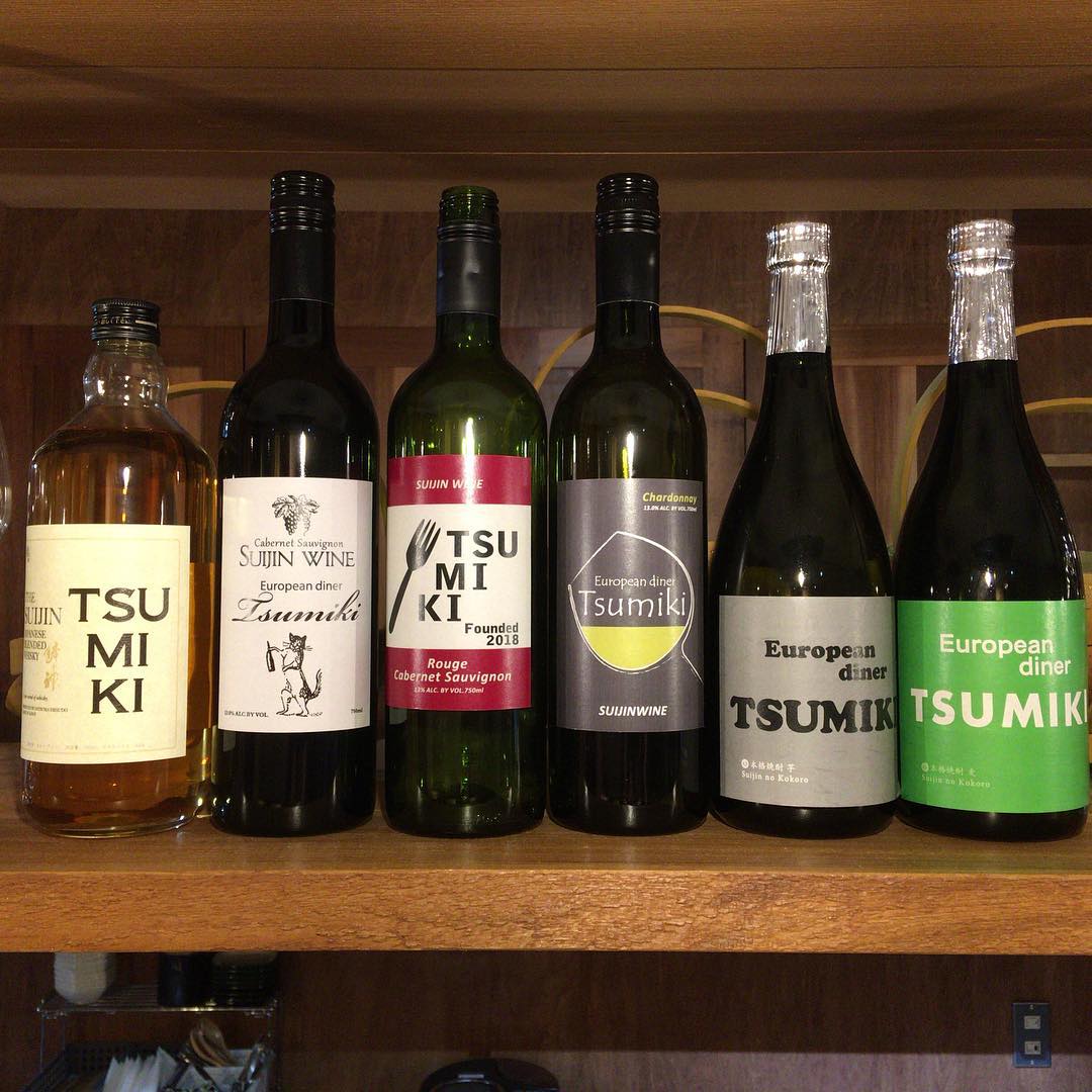 誠に勝手ながら8月13日のランチ営業はお休みさせて頂きます。
ディナー営業は18時30分から営業になりますのでよろしくお願いします。18日までランチ、ディナーともに営業しておりますのでよろしくお願いにします( ›◡ु‹ )