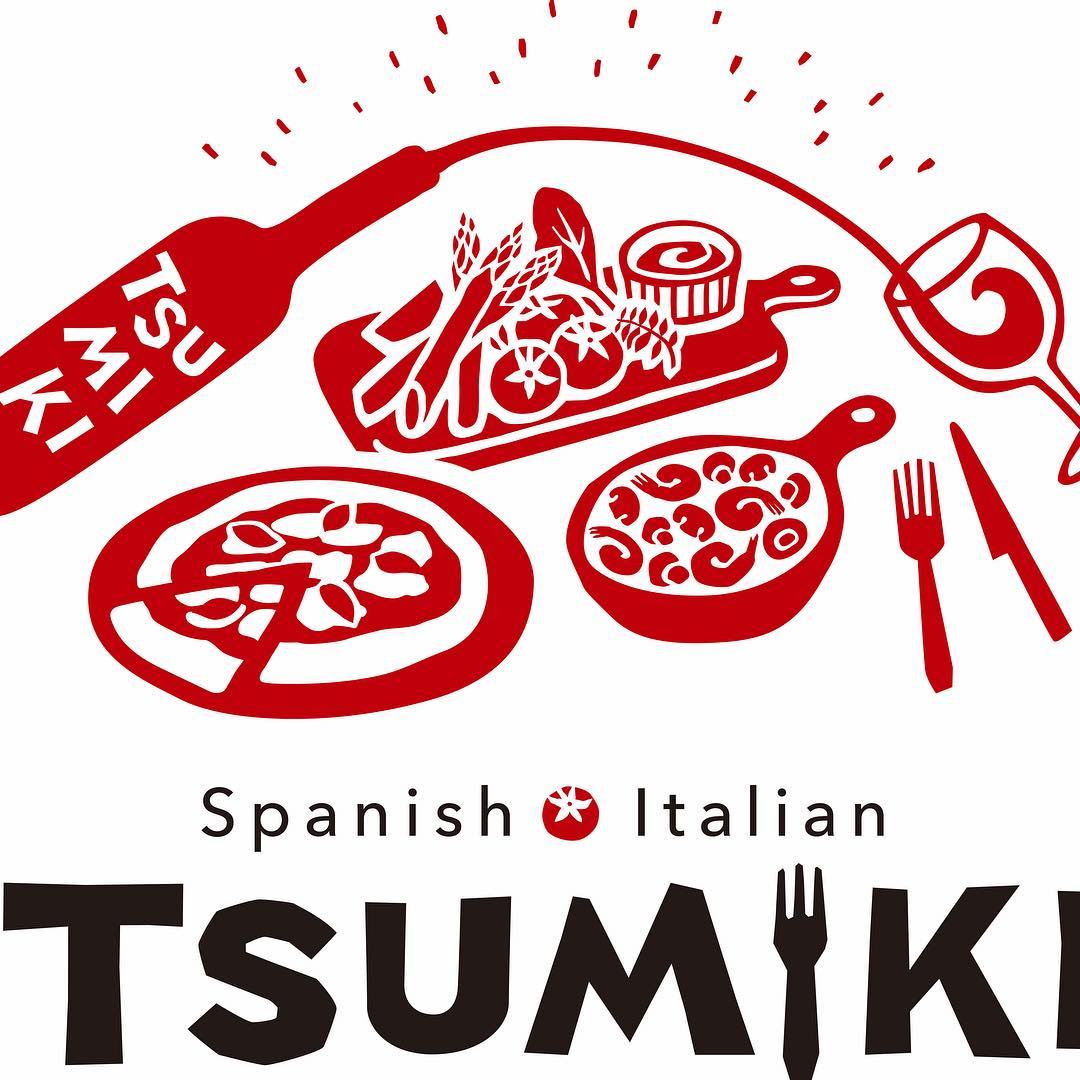 おはよございます( ›◡ु‹ )
TSU ＭＩ初開催にもかかわらずあと定員まで男性7名女性10名となりました！
参加してくださる方ありがとうございます。まだ予約してない方はお早目に申し込みの程を宜しくお願いします🤲🤲 #織姫コン＃ワイン＃イタリアン #出会い＃街コン #おしゃれ＃初開催