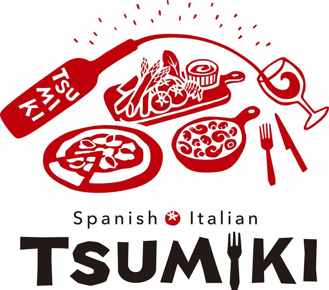 TSUＭＩコンやちゃいます！
織姫コンの日はいけないけど前の日の土曜日は行けるのにと思う人もでも前夜祭的な感じで参加ＯK！
シェア拡散のほど宜しくおねがいします🤲🤲 【TSUMIKI】で初開催 出会いの場として、
美味しい料理と美味しいお酒をお届けします(^ ^) 日時　10月27日 土曜日
時間　19:00乾杯  21:00ラストオーダー  21:30退店
今回特別に延長する方向けに
22：30退店まで1000円で飲み放題も予定しています。
20代〜30代限
場所　スパニッシュイタリアン
【TSUMIKI】
〒326-0804 栃木県足利市雪輪町２４８５
0284-82-1992

参加費 　男性　6000円　女性　2000円
ブュッフェ7品＋飲み放題込み
当日現金で支払いになります。
男女25人ずつの定員です。

下記のLINEまで申し込みはお送り下さい。
返信にて予約の確定致します。
前日以降キャンセル代が発生致します。

LINE ID 
maruru1206
小林 ・参加者人数
・フルネーム（グループの場合代表者がまとめてフルネームの連絡で大丈夫です）
・年齢
・性別
＃合コン #出会い＃飲み放題＃初開催＃まちなか＃織姫