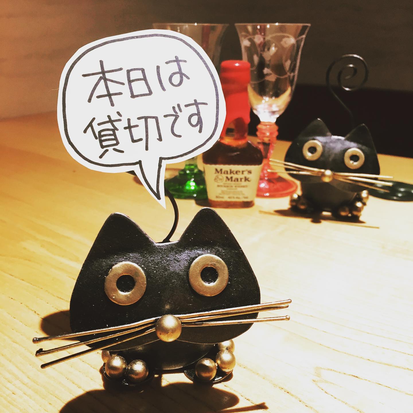 台風が近づいているようで…
安定しないお天気ですね
さて、本日6月28日は、ご予約で貸切営業となります
ご迷惑をおかけしますが、よろしくお願いします。