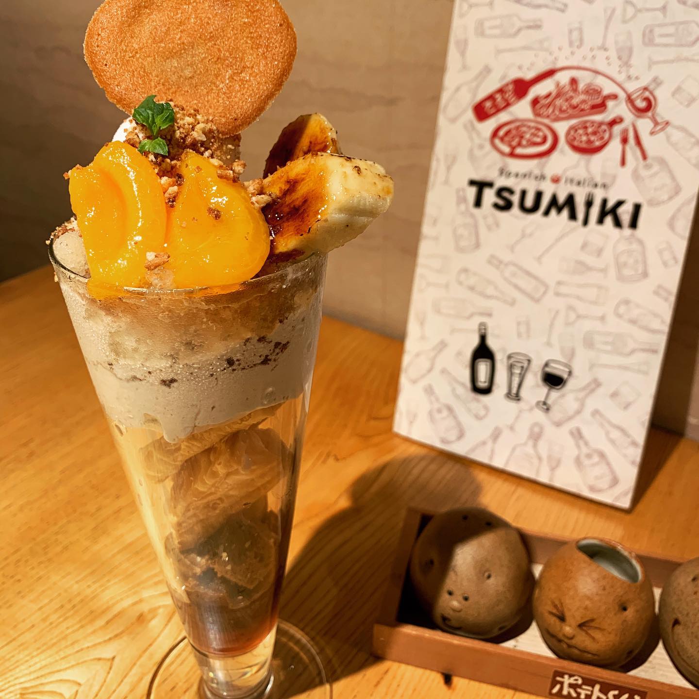 おはようございます！ 今日から、季節のパフェが新しくなりました！ 名付けて、『ABCパフェ』です！ Ａ...アプリコット Ｂ...バナナ Ｃ...ココナッツ を使った、夏先取りのパフェです(๑>◡<๑) 最近では、一部でTSUMIKIのパフェが話題になっているそうで…ありがとうございます！今回も気合い入れて作りました！ ぜひ召し上がってください╰(*´︶`*)╯♡