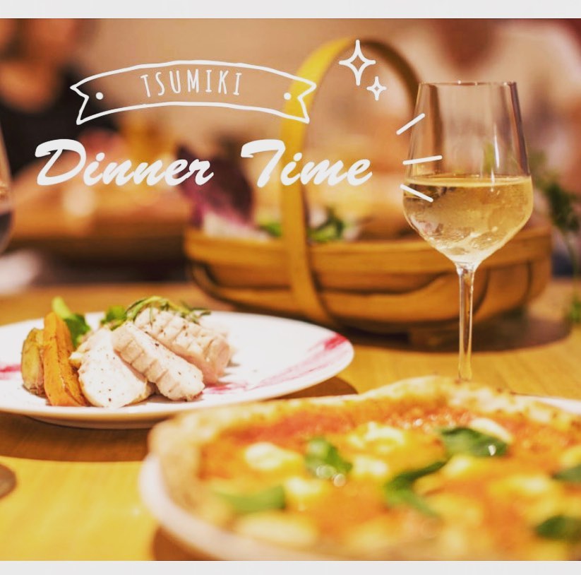 本日12月10日はご予約で貸切営業となります。ご迷惑をおかけしますが、よろしくお願いします。

ご宴会のご予約もかなり立て込んでおります。
お席にゆとりのある日が少なくなってまいりました忘年会のご予約等はお早めにどうぞ