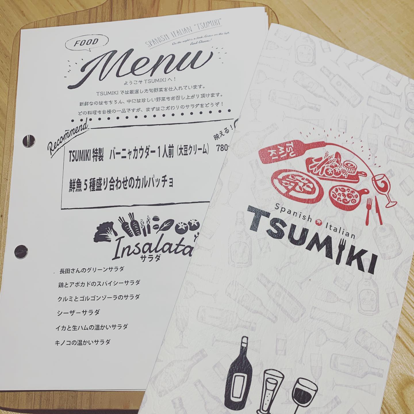 今日は寒いですね
この冷たい雨が、雪へと変わるかも☃️なんて予報も出てますねo(｀ω´ )o
寒い訳だ

2020年、TSUMIKI第2章スタートです🤗️
まずは、グランドメニューが変わりました

今までのオススメメニューでご用意していたメニューの一部をグランドメニュー化したり、前菜メニューが増えたり、以前より人気のあった、《大人ナポリタン》がパスタメニューに加わったり…

今までの人気メニューはそのままに、更なるグレードアップしました

常連のお客様から初めてご来店されるお客様まで、たくさんの方に楽しんでいただけると嬉しいです♪(๑ᴖ◡ᴖ๑)♪ TSUMIKI店内をあったかくしてお待ちしております