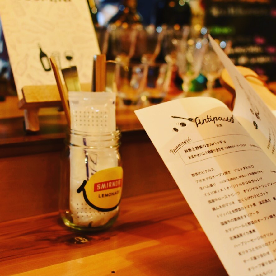 なかなか収まらない感染拡大…
TSUMIKIでは、お席へのご案内を一部制限させていただくことにしました。

ランチ、ディナー共に1日限定8組のご案内とさせていただきます。
お客様同士のお席の間隔を空けてご案内する為、ご理解・ご協力をよろしくお願いします。

もちろん、今まで通りご予約も承っております。ご来店予定のお客様は、ぜひご予約ください🤗お待ちしております！