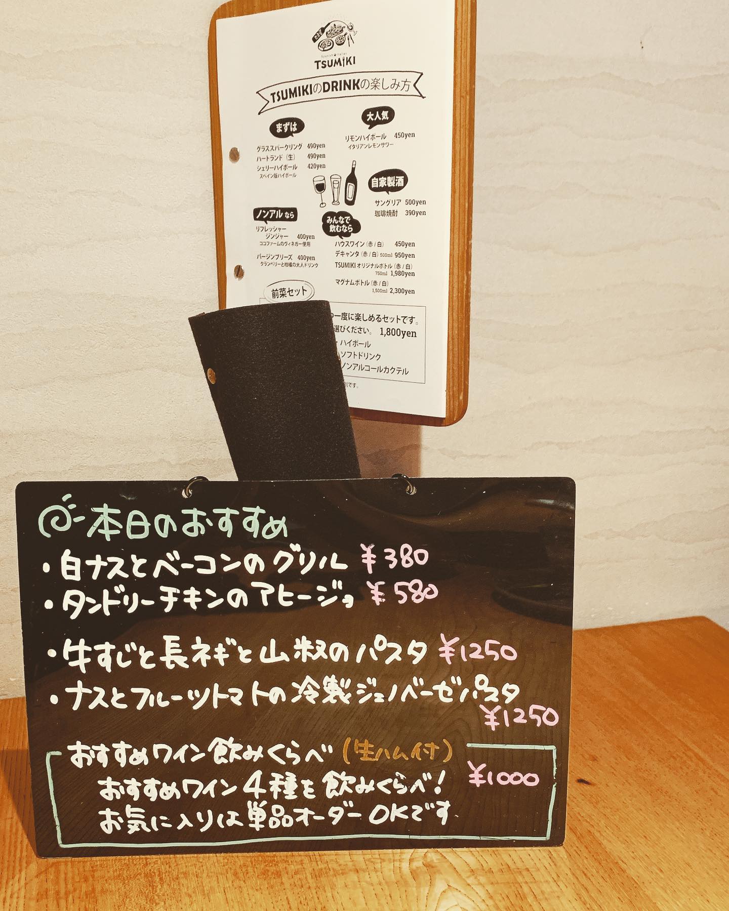 信じられないくらい毎日雨だったのが、信じられないくらい毎日暑くなりましたね

TSUMIKIでは、おすすめパスタに冷製パスタが新登場

暑い日にぴったりの爽やかなバジルの香りのパスタです！
期間限定なので、お早めにどうぞ🤗

また、ディナータイムには、曜日別のお得なメニューもご用意しました！
お客様のご来店お待ちしております