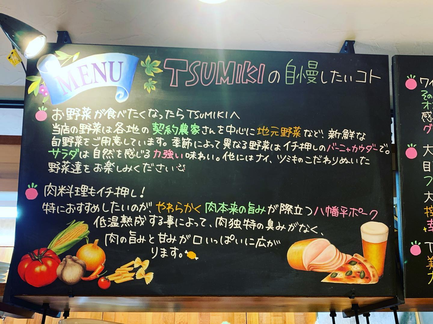 5月13日金曜日
本日は通常営業しております！

ランチ11時30〜15時
ディナー18時〜22時

お席の空きはまだあります！お待ちしております

あいにくの天気で、足元が悪くなっております。お気をつけてお越しください。