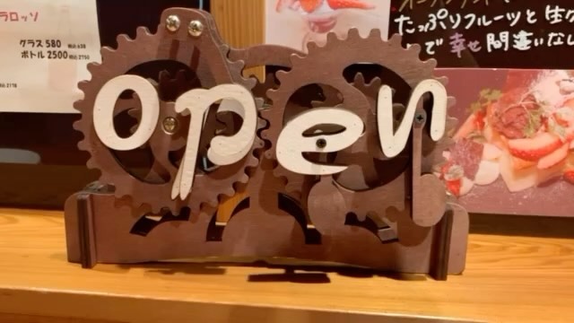 毎日暑くて食欲も…そんな時はTSUMIKIへ！！
ランチ、ディナー共に大人気
さくらんぼショコラのパフェ
メロンとココナツのオープンスフレサンド
味の変化を楽しみつつ、ペロリと食べられちゃいます🥰
8月はメニューもガラリと変わるので、是非TSUMIKIへ足を運んでみて下さい！！

8月の休業日のお知らせです‍♀️
1日ランチ休業
2日ランチ、ディナー共に休業
5日ランチ、ディナー共に休業
21.22日ランチ、ディナー共に休業
23日ランチ休業

大変ご迷惑をおかけしますが、宜しくお願い致します‍♀️






 #ワイン　