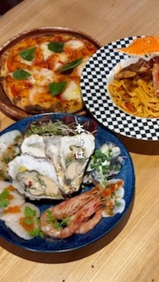 ~皆様に第二の食卓を~
栃木県足利市のTSUMIKIは、路地裏の隠れ家ダイニングバー。
木の温もりと和の外観が調和した空間で、リゾート地のようなリラックスした雰囲気を提供します
契約農家から届く新鮮な旬野菜を使った自慢のバーニャカウダーや、創意工夫で仕上げた料理が魅力!!
自然派ワインや自家製リモンチェロ、自家製サングリアなどのドリンクメニューも豊富です
フレンドリーな接客で、心温まるひとときをお届けします
栃木県足利市で皆様のご来店をお待ちしております!!
足利市雪輪町/TSUMIKI