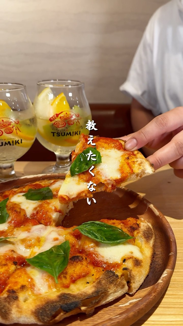 ～皆様に第二の食卓を～

栃木県足利市のTSUMIKIは、路地裏の隠れ家ダイニングバー。
木の温もりと和の外観が調和した空間で、リゾート地のようなリラックスした雰囲気を提供します

契約農家から届く新鮮な旬野菜を使った自慢のバーニャカウダーや、創意工夫で仕上げた料理が魅力！！

自然派ワインや自家製リモンチェロ、自家製サングリアなどのドリンクメニューも豊富です

フレンドリーな接客で、心温まるひとときをお届けします

栃木県足利市で皆様のご来店をお待ちしております！！

足利市雪輪町/TSUMIKI