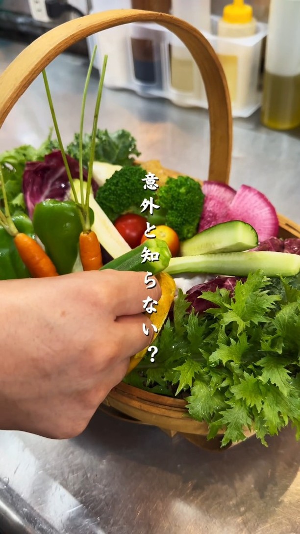 ～皆様に第二の食卓を～

栃木県足利市のTSUMIKIは、路地裏の隠れ家ダイニングバー。
木の温もりと和の外観が調和した空間で、リゾート地のようなリラックスした雰囲気を提供します

契約農家から届く新鮮な旬野菜を使った自慢のバーニャカウダーや、創意工夫で仕上げた料理が魅力！！

自然派ワインや自家製リモンチェロ、自家製サングリアなどのドリンクメニューも豊富です

フレンドリーな接客で、心温まるひとときをお届けします
栃木県足利市で皆様のご来店をお待ちしております！！

足利市雪輪町/TSUMIKI