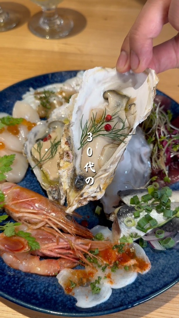 ～皆様に第二の食卓を～

栃木県足利市のTSUMIKIは、路地裏の隠れ家ダイニングバー。
木の温もりと和の外観が調和した空間で、リゾート地のようなリラックスした雰囲気を提供します

契約農家から届く新鮮な旬野菜を使った自慢のバーニャカウダーや、創意工夫で仕上げた料理が魅力！！

自然派ワインや自家製リモンチェロ、自家製サングリアなどのドリンクメニューも豊富です

フレンドリーな接客で、心温まるひとときをお届けします
栃木県足利市で皆様のご来店をお待ちしております！！

足利市雪輪町/TSUMIKI