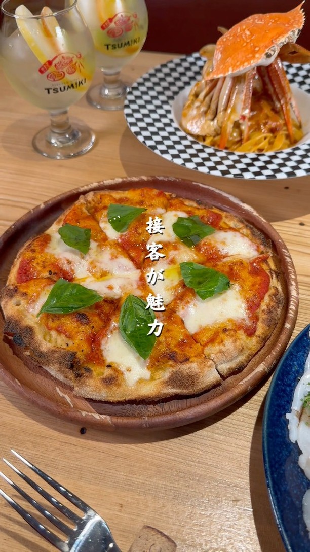 ~皆様に第二の食卓を~
栃木県足利市のTSUMIKIは、路地裏の隠れ家ダイニングバー。
木の温もりと和の外観が調和した空間で、リゾート地のようなリラックスした雰囲気を提供します
契約農家から届く新鮮な旬野菜を使った自慢のバーニャカウダーや、創意工夫で仕上げた料理が魅力!!
自然派ワインや自家製リモンチェロ、自家製サングリアなどのドリンクメニューも豊富です
フレンドリーな接客で、心温まるひとときをお届けします
栃木県足利市で皆様のご来店をお待ちしております!!
足利市雪輪町/TSUMIKI