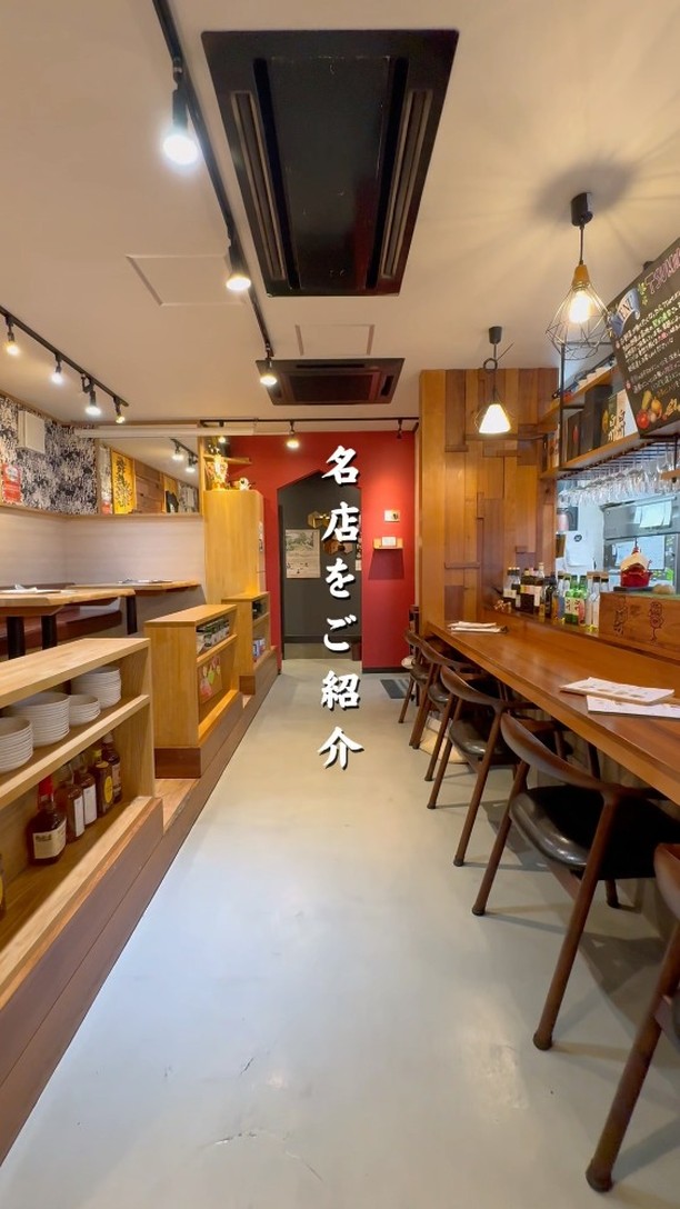 ~皆様に第二の食卓を~
栃木県足利市のTSUMIKIは、路地裏の隠れ家ダイニングバー。
木の温もりと和の外観が調和した空間で、リゾート地のようなリラックスした雰囲気を提供します
契約農家から届く新鮮な旬野菜を使った自慢のバーニャカウダーや、創意工夫で仕上げた料理が魅力!!
自然派ワインや自家製リモンチェロ、自家製サングリアなどのドリンクメニューも豊富です
フレンドリーな接客で、心温まるひとときをお届けします
栃木県足利市で皆様のご来店をお待ちしております!!
足利市雪輪町/TSUMIKI