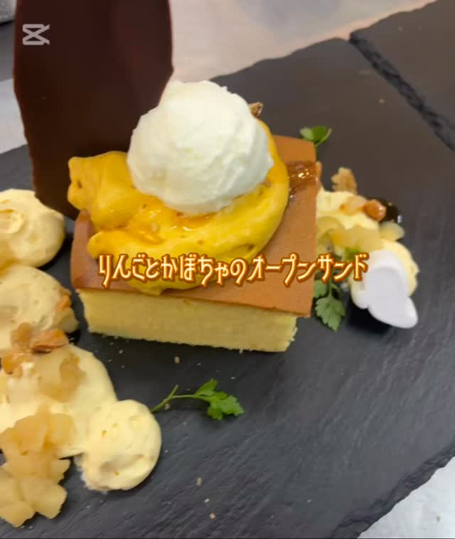 ⎯⎯⎯⎯⎯⎯⎯⎯⎯⎯⎯⎯⎯⎯⎯⎯⎯⎯

秋のこっくりデザート🫠🧡

⎯⎯⎯⎯⎯⎯⎯⎯⎯⎯⎯⎯⎯⎯⎯⎯⎯⎯