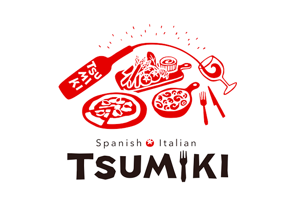 足利市の本格スペイン＆イタリアン｜スパニッシュイタリアン TSUMIKI